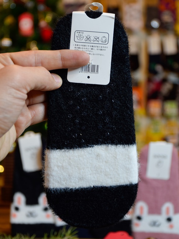 جوراب کالج موهر زمستانه با طرح خرگوش 6 جوراب کالج موهر زمستانه با طرح خرگوش