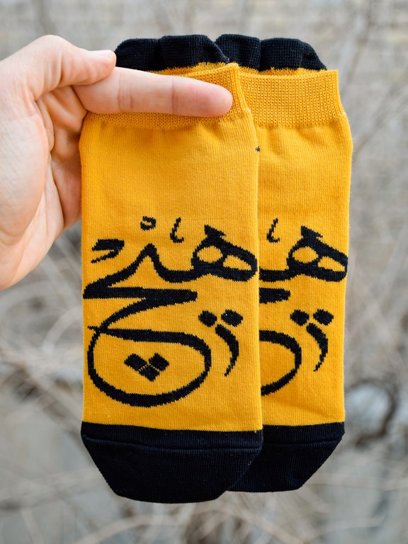 جوراب مچی طرح هیچ و عشق برند پاتریس 2 جوراب مچی طرح هیچ و عشق برند پاتریس